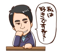 CBCTV GOGO!Smile! Sticker sticker #13683215