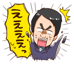 CBCTV GOGO!Smile! Sticker sticker #13683216