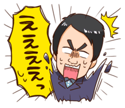 CBCTV GOGO!Smile! Sticker sticker #13683216