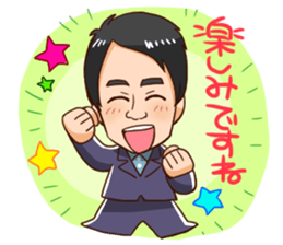 CBCTV GOGO!Smile! Sticker sticker #13683219