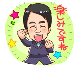 CBCTV GOGO!Smile! Sticker sticker #13683219