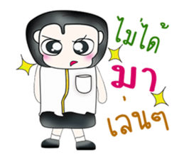 Mr. Kentaro. So cool! sticker #13683279