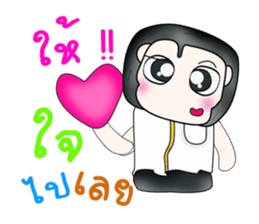 Mr. Kentaro. So cool! sticker #13683283