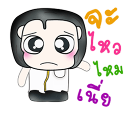 Mr. Kentaro. So cool! sticker #13683288