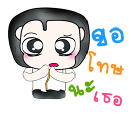 Mr. Kentaro. So cool! sticker #13683291