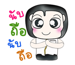 Mr. Kentaro. So cool! sticker #13683294