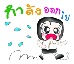 Mr. Kentaro. So cool! sticker #13683300