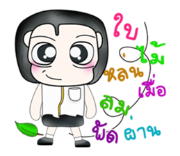 Mr. Kentaro. So cool! sticker #13683301