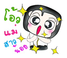 Mr. Kentaro. So cool! sticker #13683304