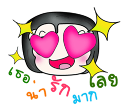 Mr. Kentaro. So cool! sticker #13683306