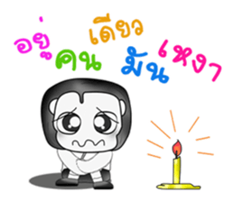 Mr. Kentaro. So cool! sticker #13683308