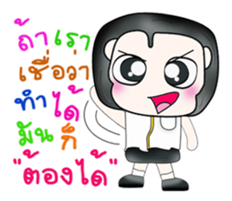 Mr. Kentaro. So cool! sticker #13683311