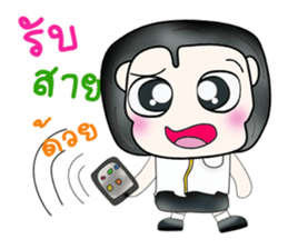 Mr. Kentaro. So cool! sticker #13683313