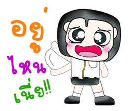 Mr. Kentaro. So cool! sticker #13683314