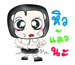 Mr. Kentaro. So cool! sticker #13683316