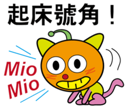 BB CAT sticker #13683319