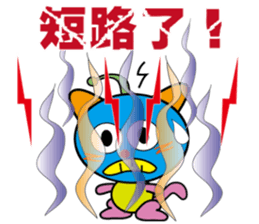 BB CAT sticker #13683327