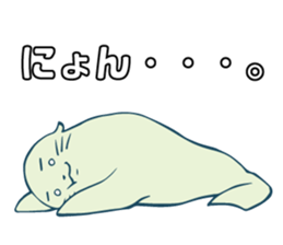 Sea lions Mr. sticker #13683375