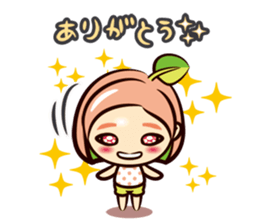 momo-can sticker #13683383