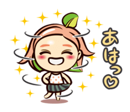 momo-can sticker #13683384