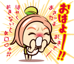 momo-can sticker #13683386