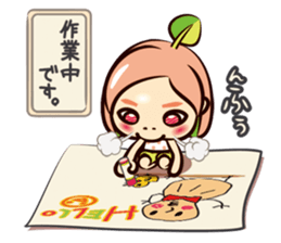 momo-can sticker #13683388