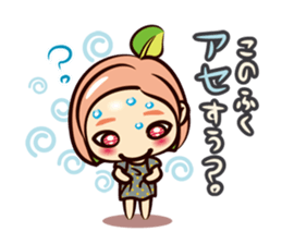 momo-can sticker #13683397