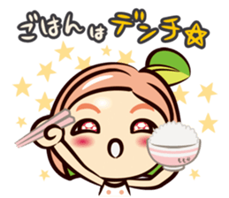 momo-can sticker #13683400