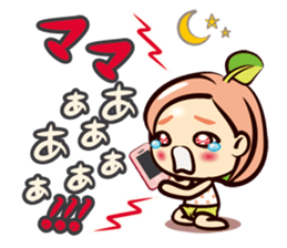 momo-can sticker #13683403