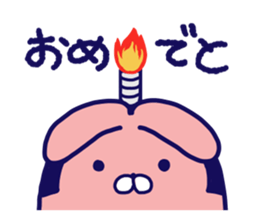 Taremimi-rabbit sticker #13683410