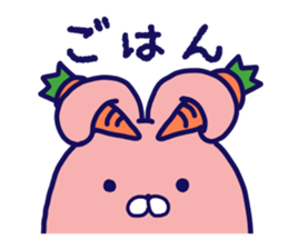 Taremimi-rabbit sticker #13683411
