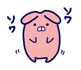 Taremimi-rabbit sticker #13683414