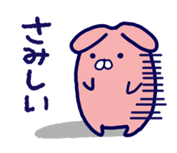 Taremimi-rabbit sticker #13683416