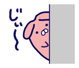 Taremimi-rabbit sticker #13683417