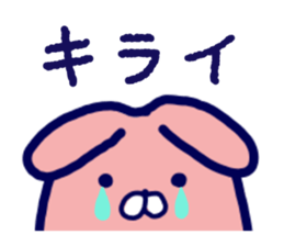 Taremimi-rabbit sticker #13683419
