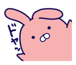 Taremimi-rabbit sticker #13683420