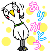 Shirasagi fujin Vol.1 sticker #13683428