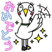 Shirasagi fujin Vol.1 sticker #13683430