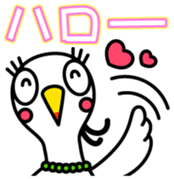 Shirasagi fujin Vol.1 sticker #13683434