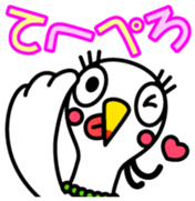 Shirasagi fujin Vol.1 sticker #13683441