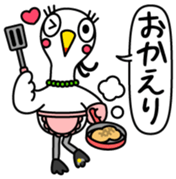 Shirasagi fujin Vol.1 sticker #13683444