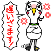 Shirasagi fujin Vol.1 sticker #13683455