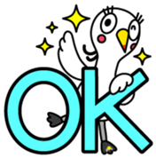 Shirasagi fujin Vol.1 sticker #13683456