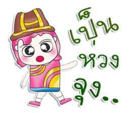 Mr. Mama. So cool! sticker #13683775