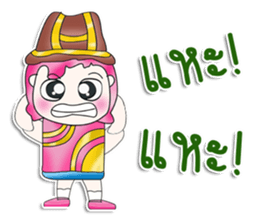 Mr. Mama. So cool! sticker #13683780