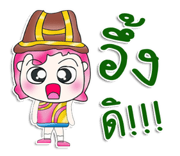 Mr. Mama. So cool! sticker #13683781