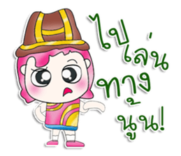 Mr. Mama. So cool! sticker #13683783