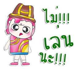 Mr. Mama. So cool! sticker #13683784