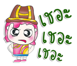 Mr. Mama. So cool! sticker #13683786