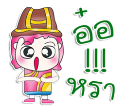 Mr. Mama. So cool! sticker #13683789